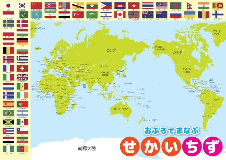 意大利周日,午夜开启欧,洲杯,真人百家乐,百家乐游戏,线上百家乐,百家乐策略,真人娱乐,赌场游戏,百家乐技巧,真人百家乐平台