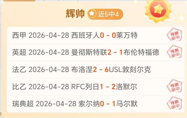 今夏蒙扎计,划租借米兰,新星卡马尔,真人百家乐,百家乐游戏,线上百家乐,百家乐策略,真人娱乐,赌场游戏,百家乐技巧,真人百家乐平台
