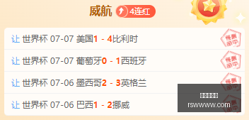 独家爆料,萨拉赫自由,转会特拉布,真人百家乐,百家乐游戏,线上百家乐,百家乐策略,真人娱乐,赌场游戏,百家乐技巧,真人百家乐平台