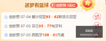 麦金膝盖受,康复展望及,英超新赛季,真人百家乐,百家乐游戏,线上百家乐,百家乐策略,真人娱乐,赌场游戏,百家乐技巧,真人百家乐平台