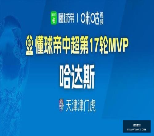 推荐,足球攻略周,荷甲前瞻,真人百家乐,百家乐游戏,线上百家乐,百家乐策略,真人娱乐,赌场游戏,百家乐技巧,真人百家乐平台
