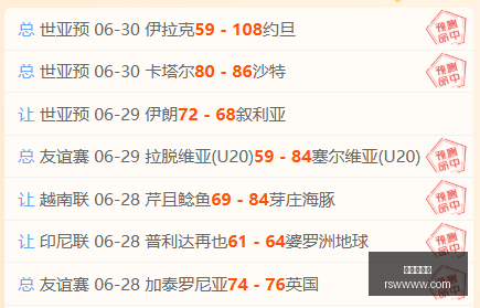 德国队主帅,克洛普秘密,上任,真人百家乐,百家乐游戏,线上百家乐,百家乐策略,真人娱乐,赌场游戏,百家乐技巧,真人百家乐平台