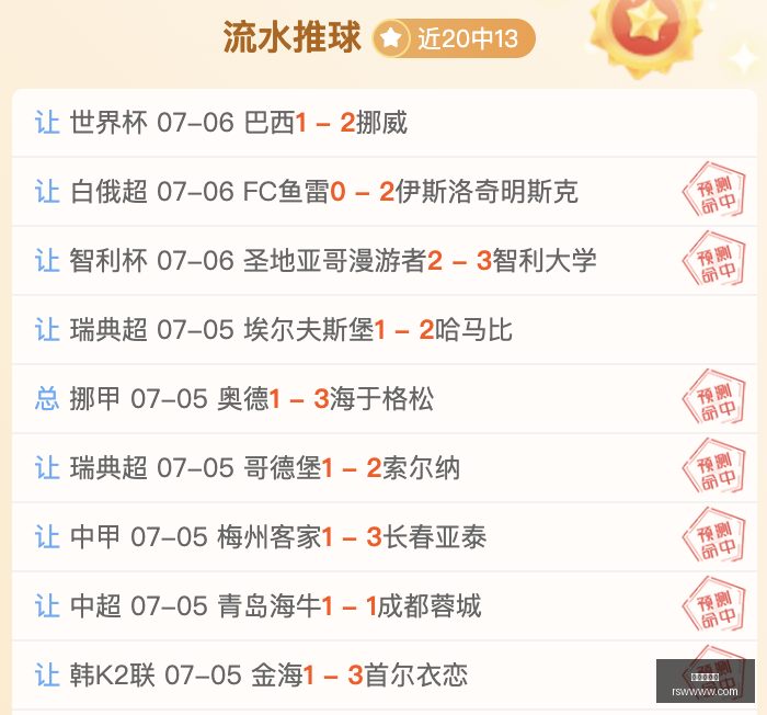 真人百家乐,百家乐游戏,线上百家乐,真人百家乐,百家乐游戏,线上百家乐,百家乐策略,真人娱乐,赌场游戏,百家乐技巧,真人百家乐平台