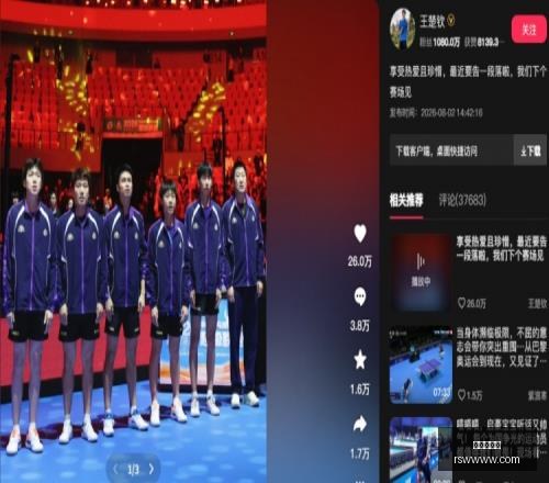 财务丑闻,警报,日紧急停牌,真人百家乐,百家乐游戏,线上百家乐,百家乐策略,真人娱乐,赌场游戏,百家乐技巧,真人百家乐平台