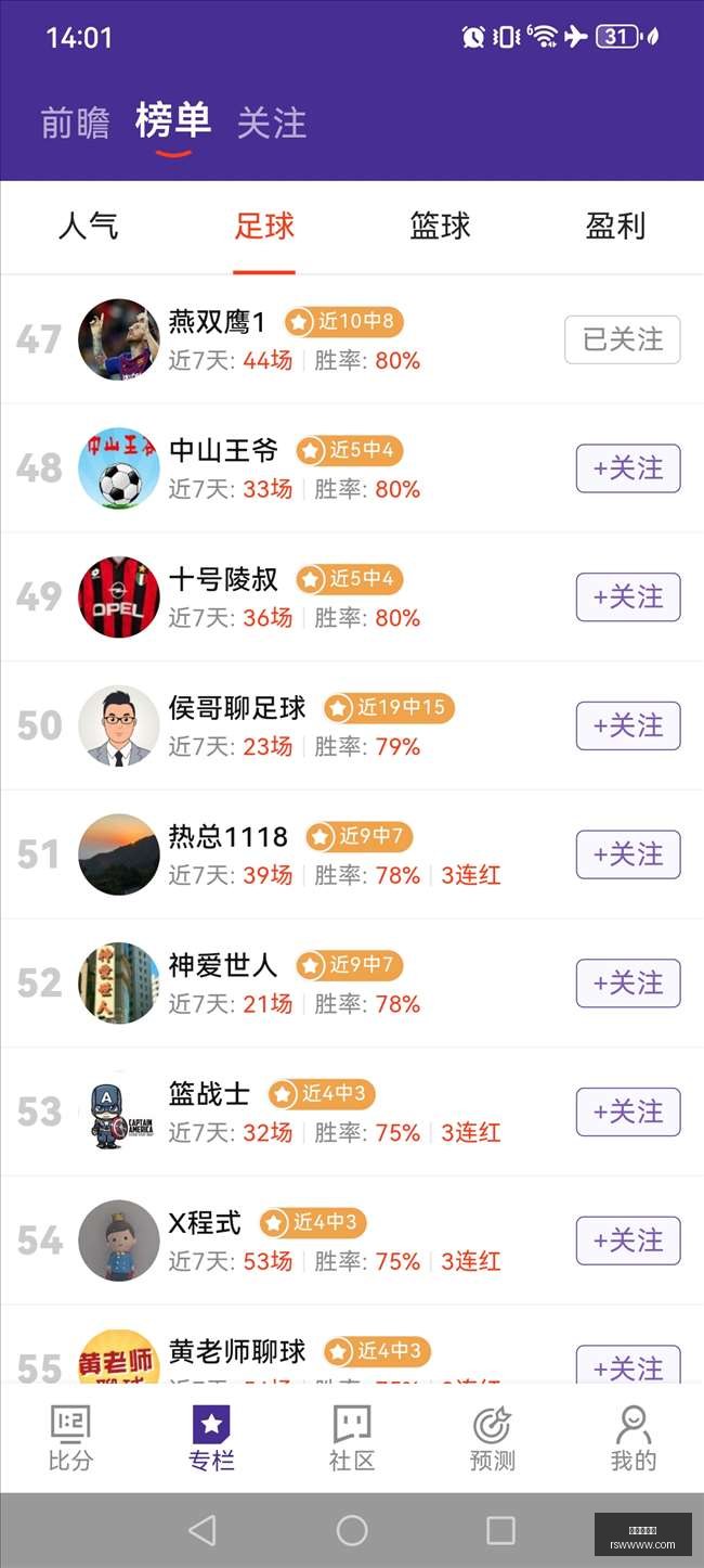 英雄联盟,总决赛,战队再创辉,真人百家乐,百家乐游戏,线上百家乐,百家乐策略,真人娱乐,赌场游戏,百家乐技巧,真人百家乐平台