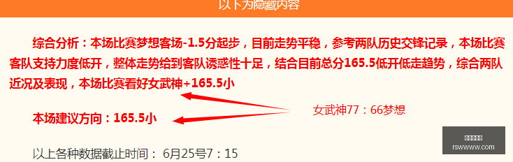 拉什福德身,价暴跌,格林伍德价,真人百家乐,百家乐游戏,线上百家乐,百家乐策略,真人娱乐,赌场游戏,百家乐技巧,真人百家乐平台